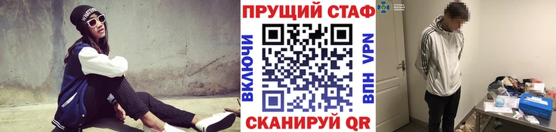 Где продают наркотики Наволоки СК  Амфетамин  Гашиш  МЕТАМФЕТАМИН  МАРИХУАНА  Кокаин  Мефедрон 