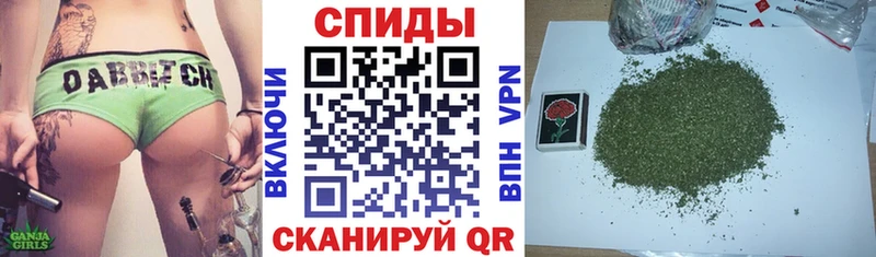 Бутират BDO 33%  купить   Наволоки 