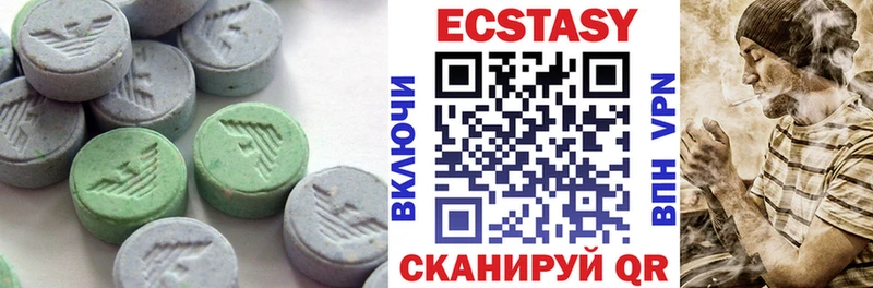 ссылка на мегу сайт Наволоки Ecstasy 280мг где можно купить наркотик