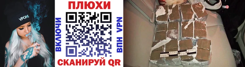 ГАШ VHQ Наволоки