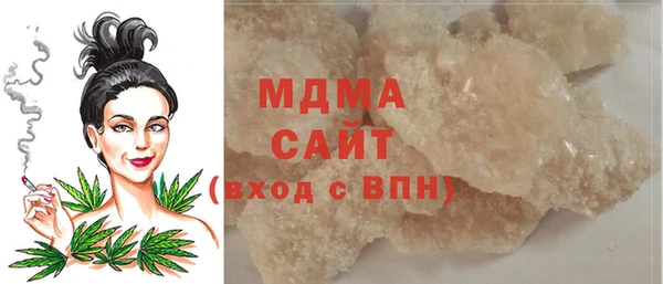 кокаин колумбия Алзамай