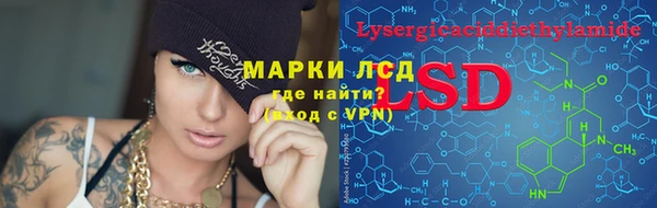 кокаин колумбия Алзамай