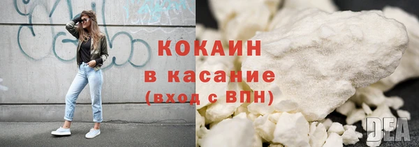 кокаин колумбия Алзамай