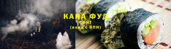 гидра Алексин