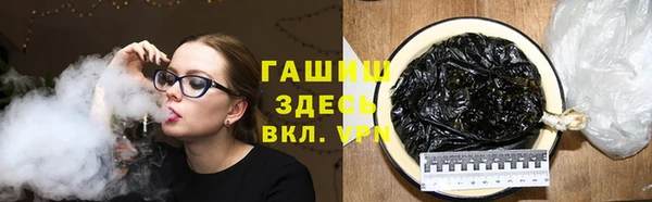 кокаин колумбия Алзамай