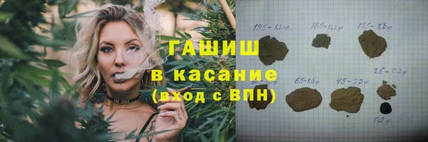 гидра Алексин