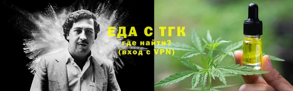 кокаин колумбия Алзамай