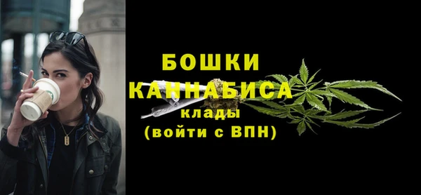 герыч Покровск