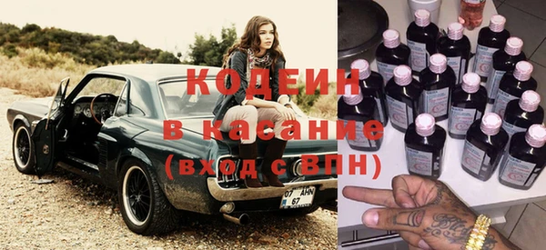 винт Абдулино