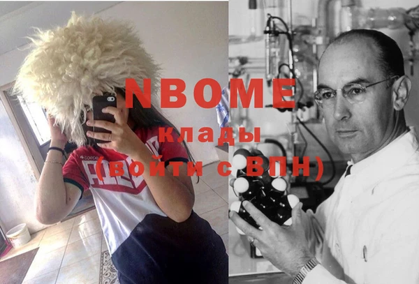 кокаин колумбия Алзамай