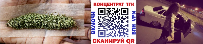 hydra зеркало  Наволоки  Дистиллят ТГК вейп 
